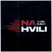 kast, pod, pod kast, hvili, na, na hvili