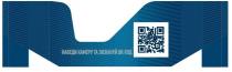 код, зіскануй, камеру, наведи, наведи камеру та зіскануй qr код, qr