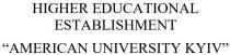 kyiv, university, american, establishment, educational, higher, higher educational establishment american university kyiv