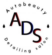 salon, detailing, autobeauty, autobeauty detailing salon, ads