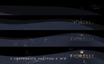 імя, і’мя, настрою, святкового, fiorelli