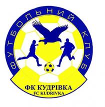 kudrivka, fc, fc kudrivka, клуб, футбольний, футбольний клуб, кудрівка, фк, фк кудрівка