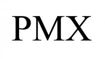 рмх, pmx