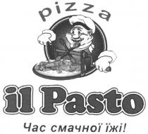 pizza, il pasto, il, pasto, час смачної їжі!, час, смачної, їжі
