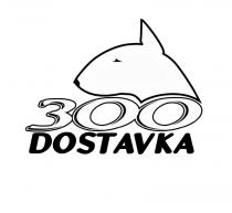 dostavka, 300, зоо, зоо dostavka