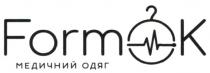 одяг, медичний, медичний одяг, ok, form, formok