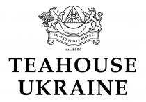 2006, est, est.2006, bibere, fonte, ipso, ex, ex ipso fonte bibere, ukraine, teahouse, teahouse ukraine