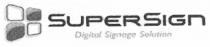 supersign, super sign, super, sign, digital signage solution, digital, signage, solution