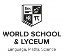 science, maths, language, language, maths, science, п, end, &, lyceum, school, world, world school&lyceum