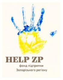 регіону, запорізького, підтримки, фонд, zp, help, help zp фонд підтримки запорізького регіону