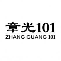 guang, zhang, zhang guang 101, 101