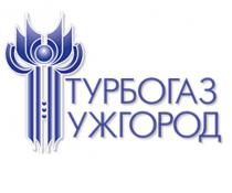 ужгород, турбогаз, турбогаз ужгород