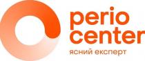 center, perio, perio center, o, о, експерт, ясний, ясний експерт