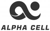 cell, alpha, ас, alpha cell, ac, а, a