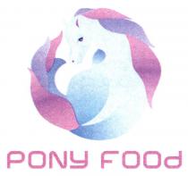 food, pony, pony food