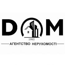 dom, дом, 1995, нерухомості, агентство, агентство нерухомості 1995