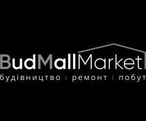 побут, ремонт, будівництво, будівництво і ремонт і побут, market, mall, bud, budmallmarket