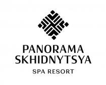 resort, spa, spa resort, skhidnytsya, panorama, panorama skhidnytsya