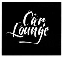 lounge, car, car lounge