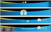сьогодні, майбутнього, освіта, освіта майбутнього вже сьогодні, https, https://optima.school, school, optima, optima school