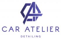 а, a, detailing, atelier, car, car atelier detailing