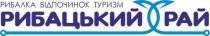 туризм, відпочинок, рибалка, рибалка відпочинок туризм, рай, рибацький, рибацький рай