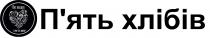 5, i love this bakery, bakery, love, i, breads, five, five breads, хлібів, пять, п'ять, п'ять хлібів