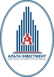 активами, управління, компанія, компанія з управління активами, інвестмент, альта, альта інвестмент, а, a