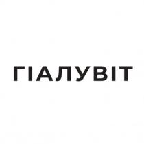 гіалувіт