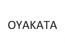 oyakata