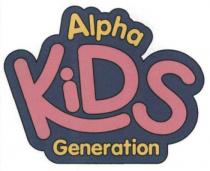 alpha kids generation, alpha, kids, generation