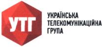 група, телекомунікаційна, українська, українська телекомунікаційна група, утг
