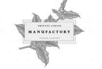 company, coffee, coffee company, manufactory, private, private coffee