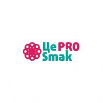 smak, pro, це, це pro smak