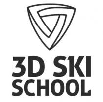 д, 3д, d, 3, school, ski, 3d, 3d ski school