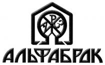 альфабрак, арз, а, р, з, ар3, ар, ap3, ap, a, p, 3, уарз, у, уар, yap3, yap