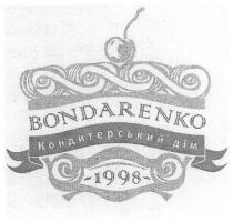 bondarenko, bondarenko кондитерський дім 1998, кондитерський, дім, 1998