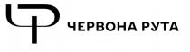 чр, рута, червона, червона рута