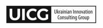 group, consulting, innovation, ukrainian, ukrainian innovation consulting group, uicg