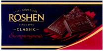 екстрачорний, roshen, fine chocolate, fine, chocolate, since 1996, since, 1996, classic