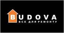 ремонту, все для ремонту, budova