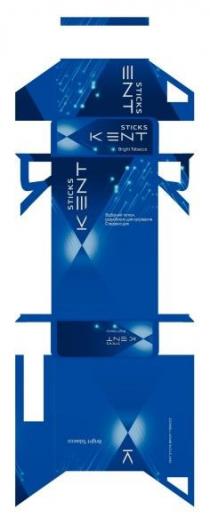 к, k, kent sticks bright tobacco, створено, створено для, нагрівання, розроблено, тютюн, відбірний, відбірний тютюн, розроблено для нагрівання, tobacco, bright, kent, sticks