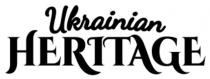 heritage, ukrainian, ukrainian heritage