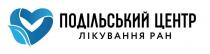 ран, лікування, центр, подільський, подільський центр лікування ран