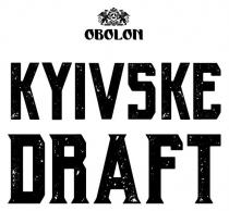 draft, kyivske, kyivske draft, obolon