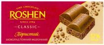 fine chocolate roshen since 1996 classic, fine, chocolate, roshen, since, 1996, classic, пористий шоколад темний молочний, пористий, шоколад, темний, молочний, 37% какао, 37, %, какао, kakao