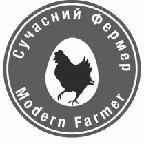 фермер, сучасний, сучасний фермер, farmer, modern, modern farmer