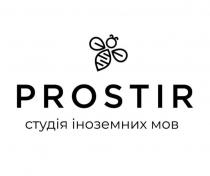 мов, іноземних, студія, студія іноземних мов, prostir