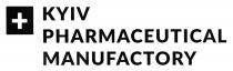 +, manufactory, pharmaceutical, kyiv, kyiv pharmaceutical manufactory
