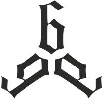 999, 666, ббб